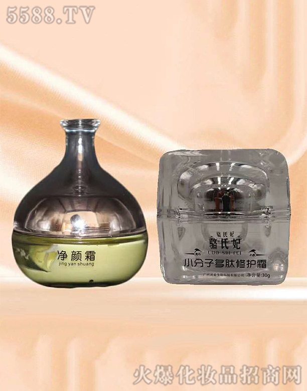 �����С���Ӷ������o˪