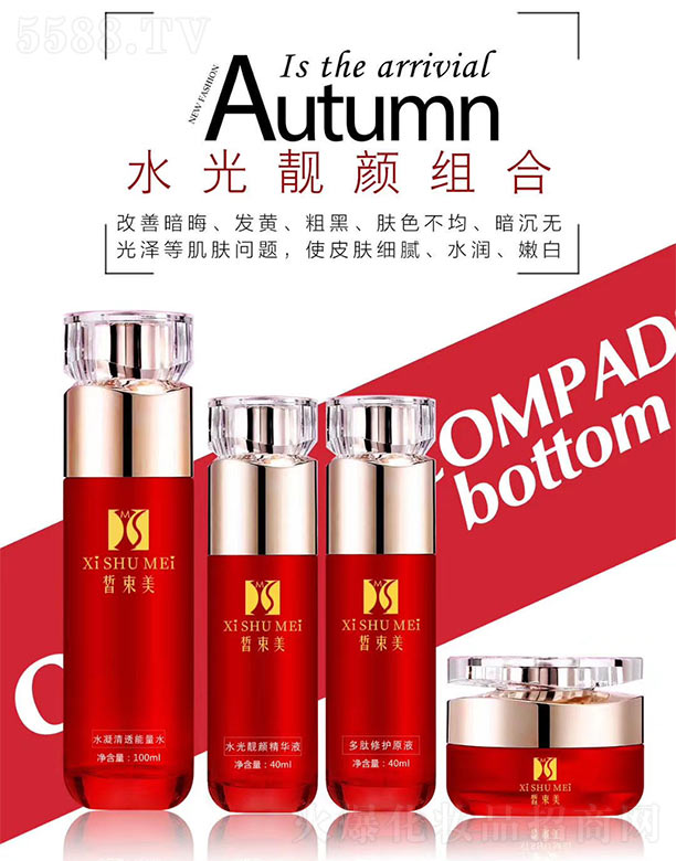 �����ˮ���nM��