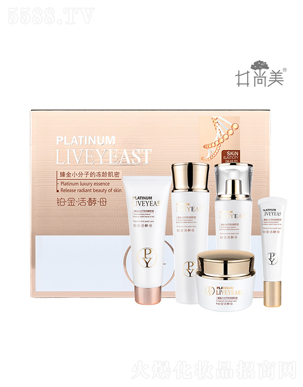 �������K����ĸ���������Ʒ�o(h��)�w���b