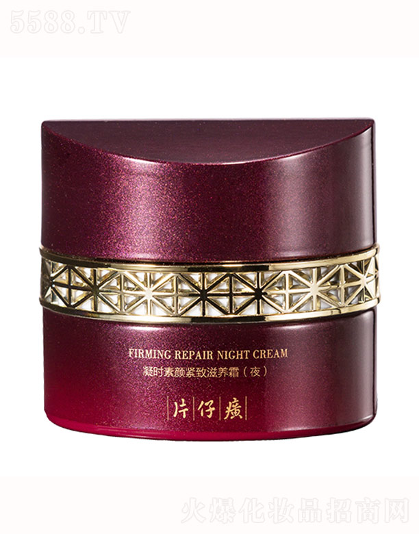 Ƭ��������r(sh��)��o�����o(h��)˪��ҹ��