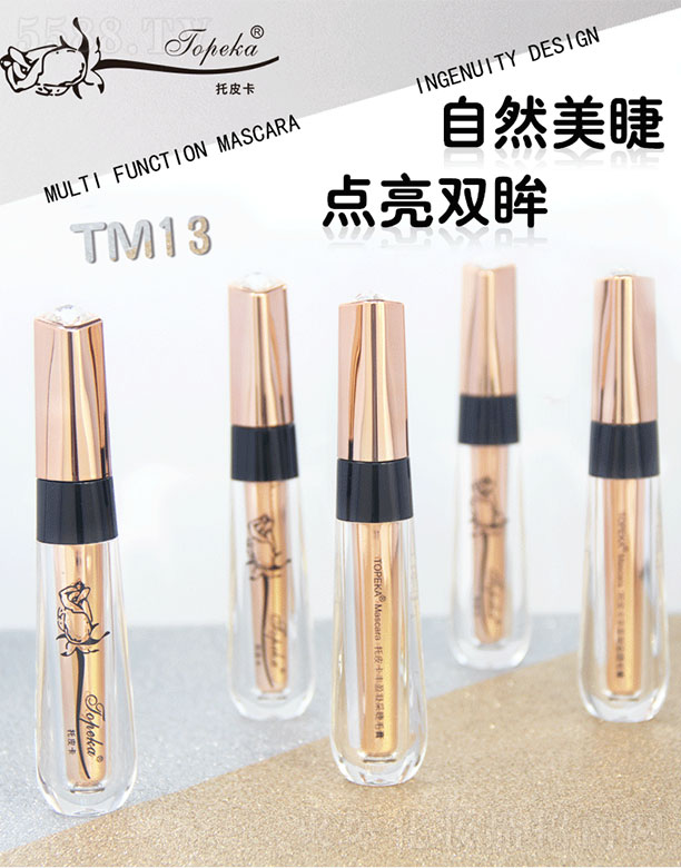 ��Ƥ���Sӯ��ë��7g