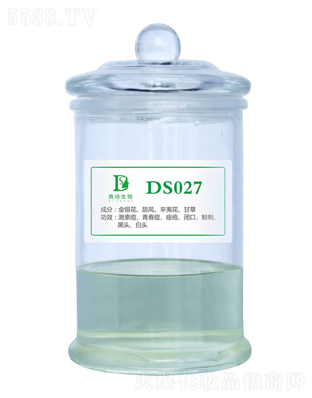 ��Ԋ����DS027