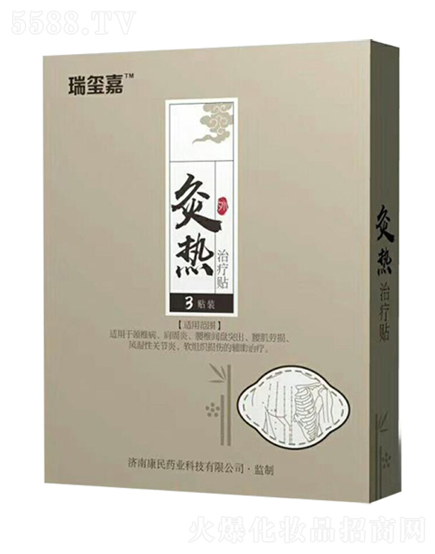 ���R˼�ğ��ί��N9cmX11cmX1�NX3��