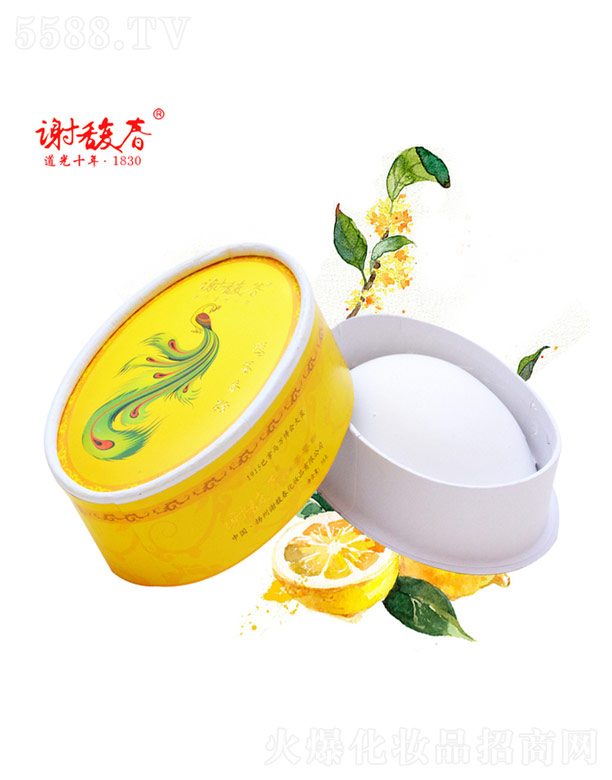 �x𥴺�ŵ��������50g