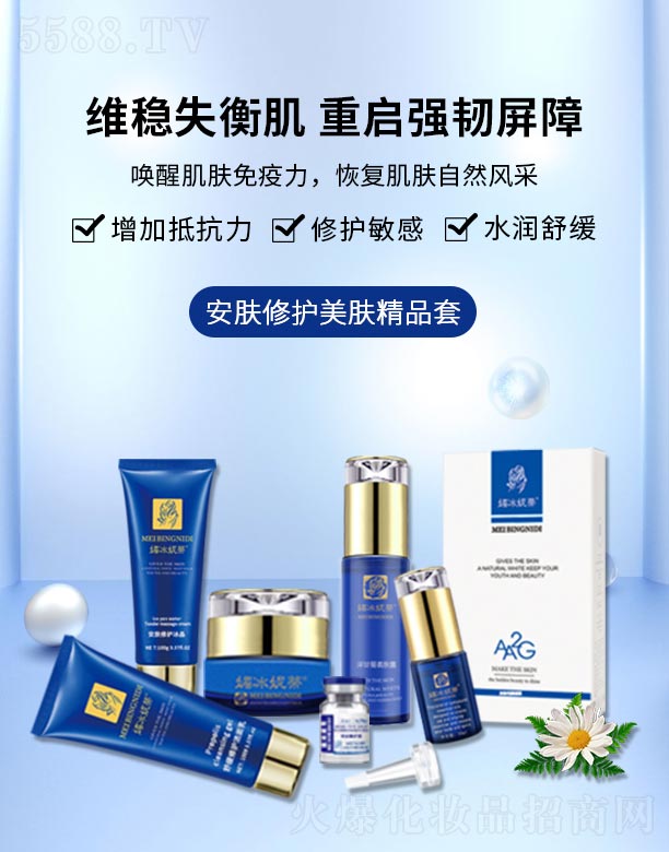 �ı��ݵٰ��w���o(h��)���w��Ʒ��