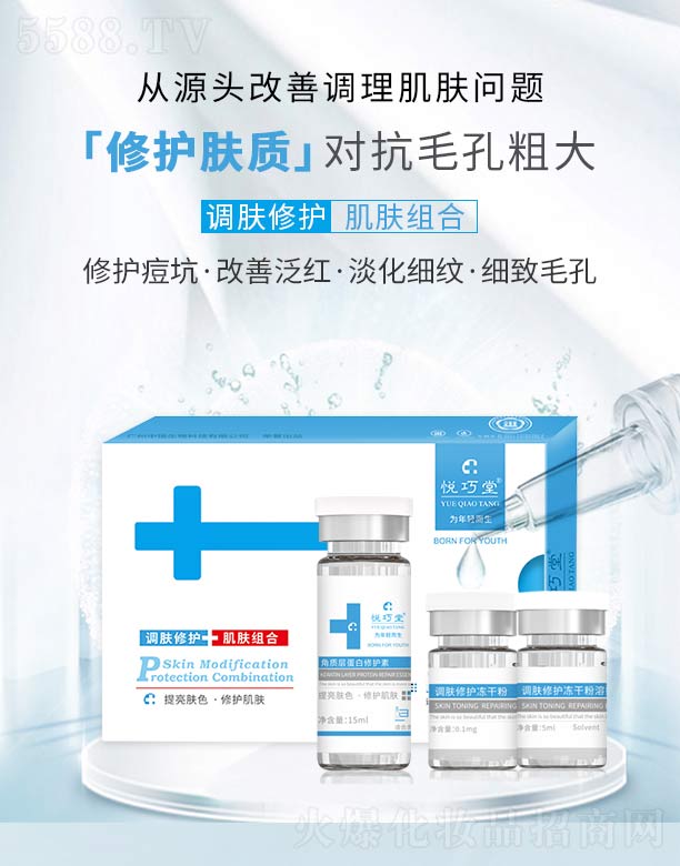 �������{�w���o+���w�M��