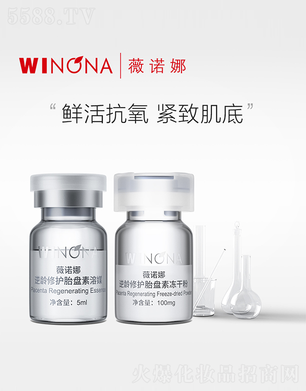 ޱ�Z�����g���o̥�P�؃��ɷ��׺�