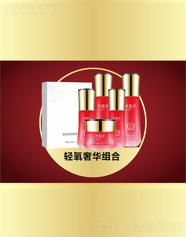 ܽ���p�����A�M��