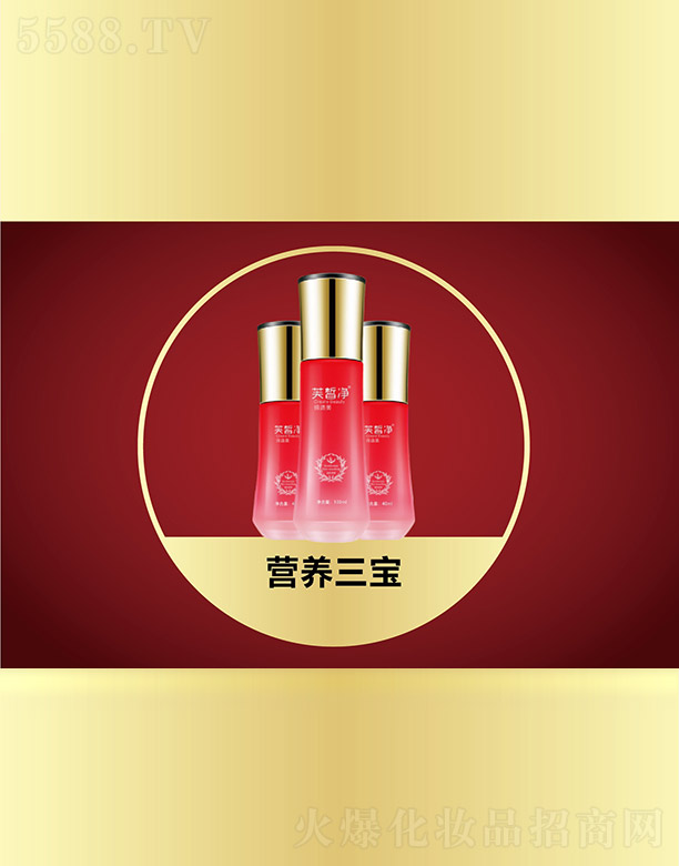 ܽ���I(y��ng)�B(y��ng)����