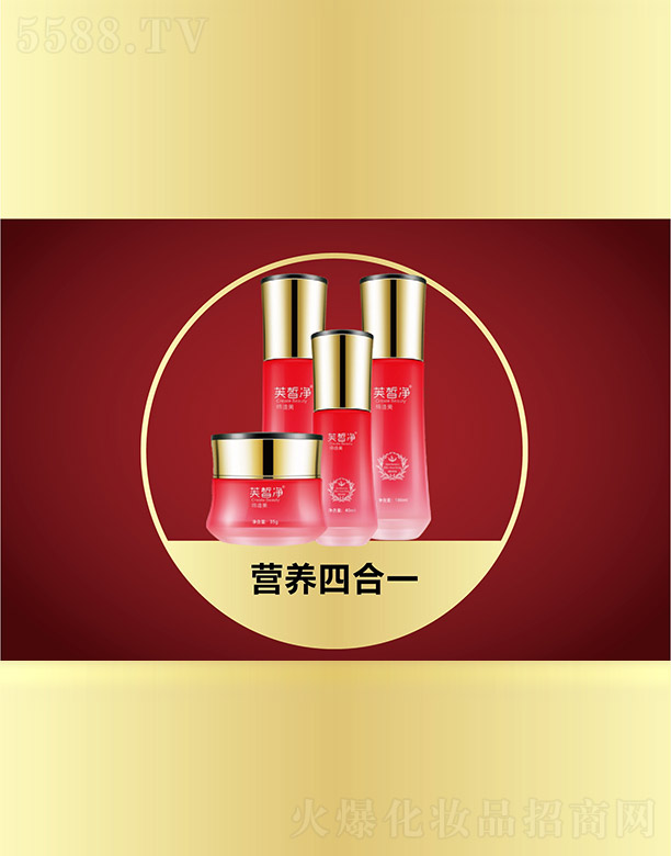 ܽ���I(y��ng)�B(y��ng)�ĺ�һ