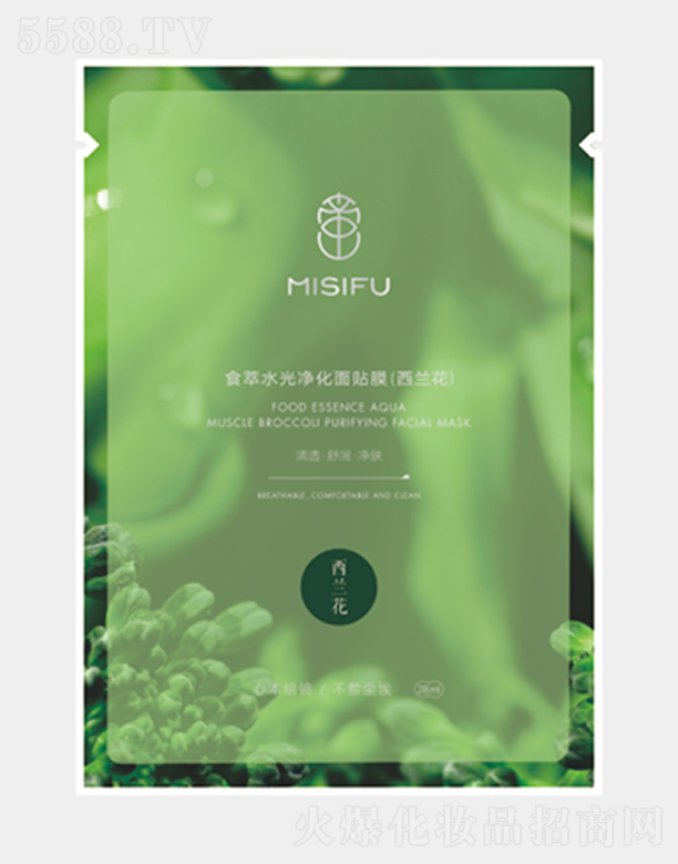 ��˼�wʳ��ˮ��������NĤ�����m����28ml