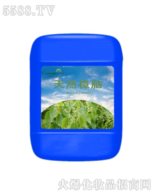 ������Ȼ���X