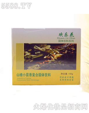 �|��ʡ���B�Кg���������Q(m��o)��˾���g����ɽ�С����ͺϹ��w���