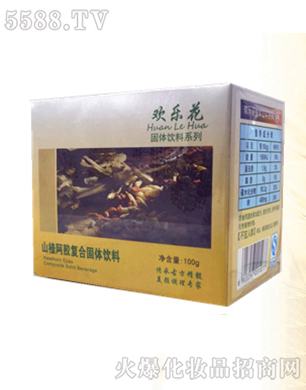 �|��ʡ���B�Кg���������Q(m��o)��˾���g����ɽ髰��z�ͺϹ��w���