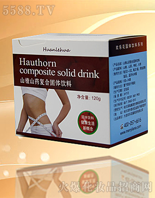 �|��ʡ���B�Кg���������Q(m��o)��˾���g����ɽ�ɽˎ�ͺϹ��w���