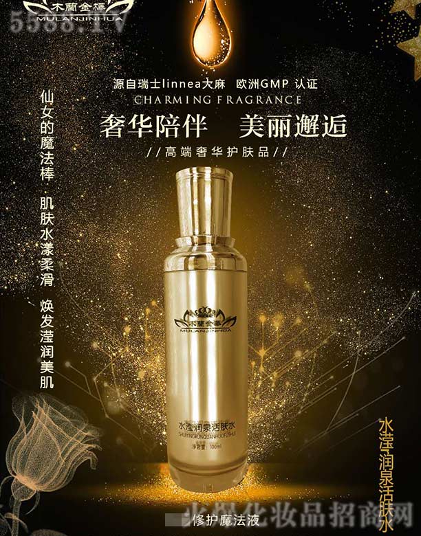 ľ�m���Aˮ����(r��n)Ȫ���wˮ