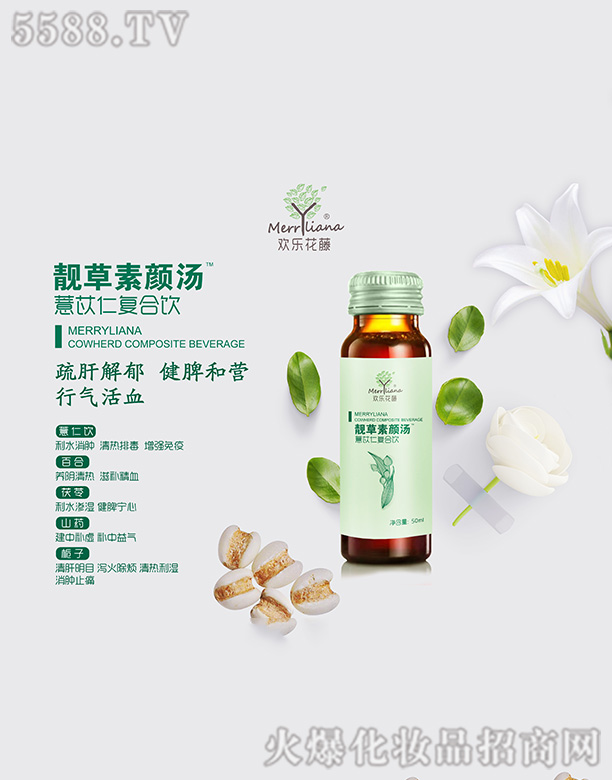 �|��ʡ���B�Кg���������Q(m��o)��˾���g�������n�����޲���ʏͺ��