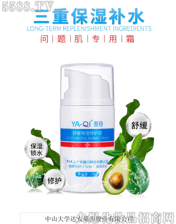 �����澏�������o˪