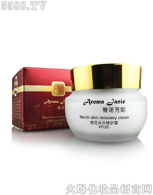 ���Z����-�Ȼ�ˮ�����o˪(50ml)