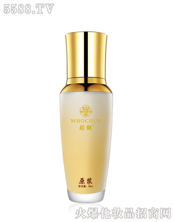 ��Ȫ��¶ԭ�{���o���A