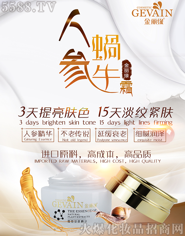 �������˅�΁ţ˪