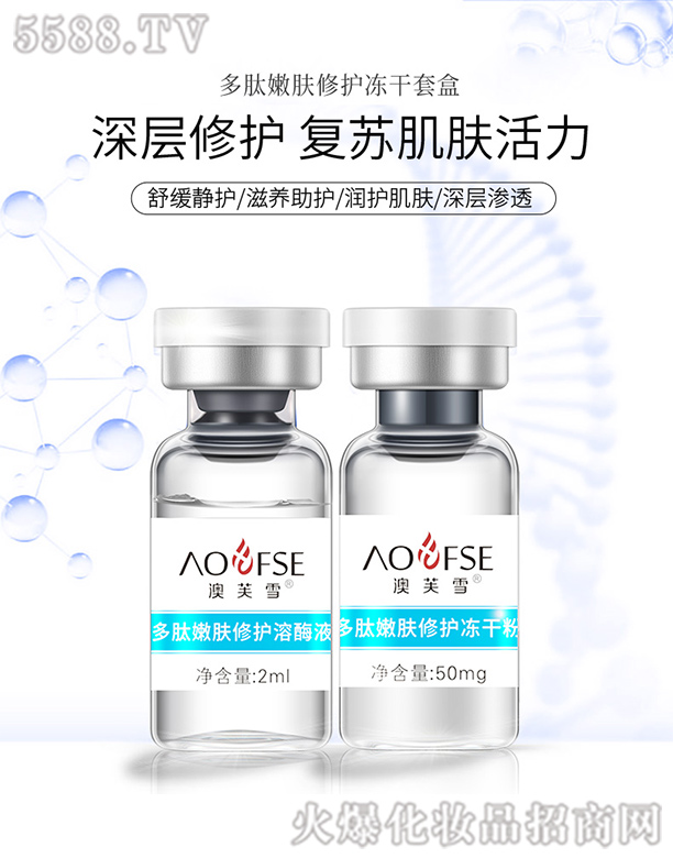 ��ܽѩ�������w���o�����׺�