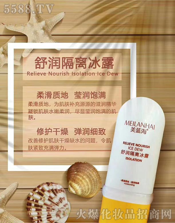 ���{���杙���x��¶