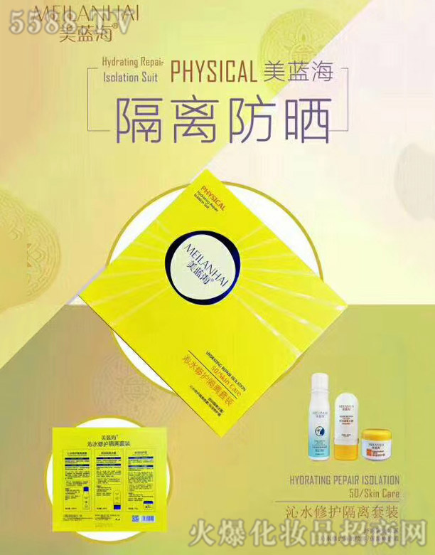 ���{�����x����