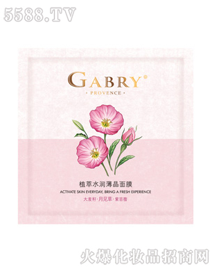 ֲ��ˮ��(r��n)������Ĥ