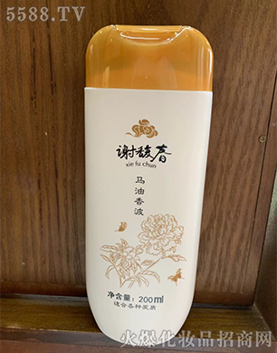 �R�����B(y��ng)ϴ�l(f��)ˮ200ml