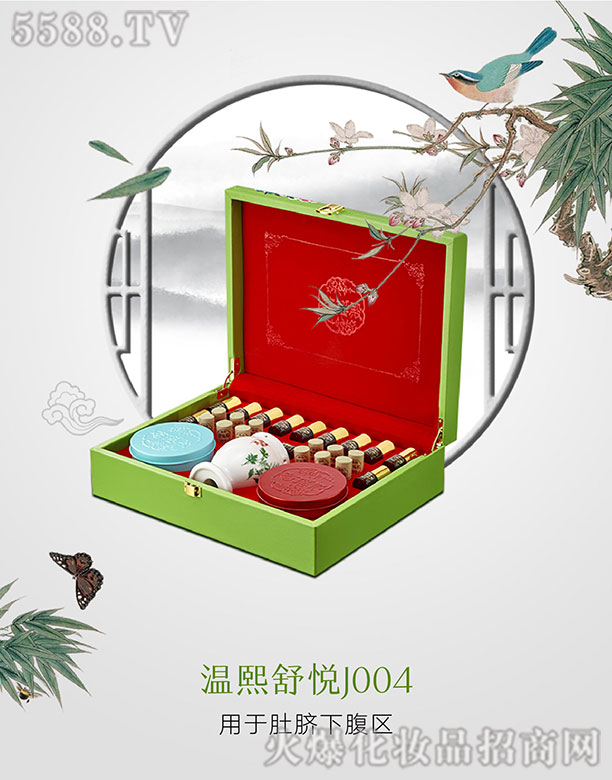 �֬�������搂��-J004ů�m