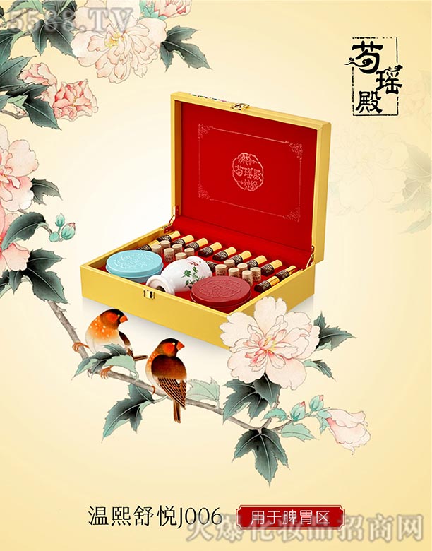 �֬�������搂��--J006Ƣθ