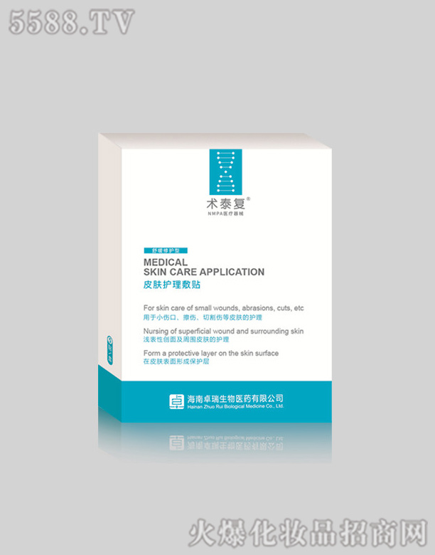 �g(sh��)̩��(f��)Ƥ�w�o�����N����Ĥ���{ɫ