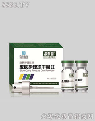 �g(sh��)̩��(f��)Ƥ�w�o����ɷ�II