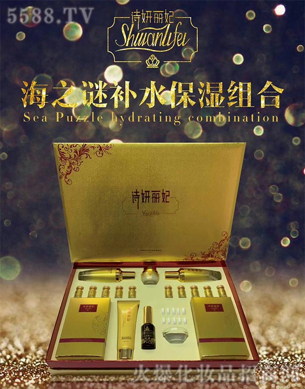 Ԋ��������֮�i�a(b��)ˮ����M��