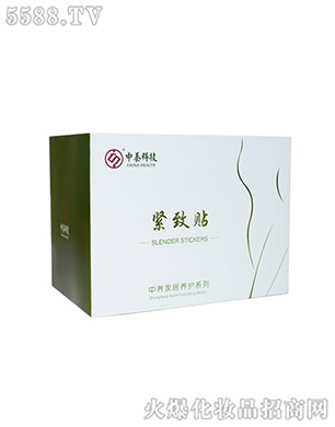 ���B(y��ng)�o���N