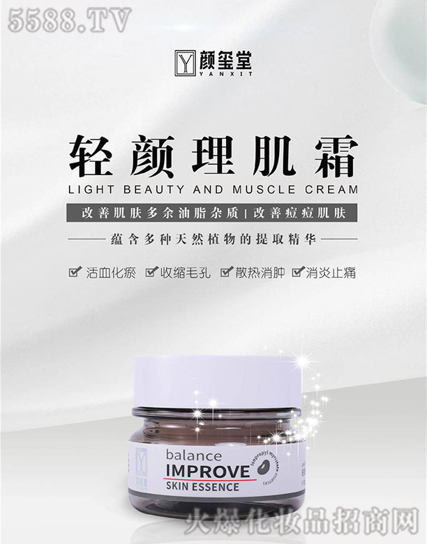 t���p�����˪