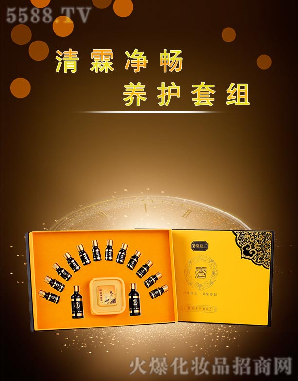 ���վS�����؃����B(y��ng)�o�׽M