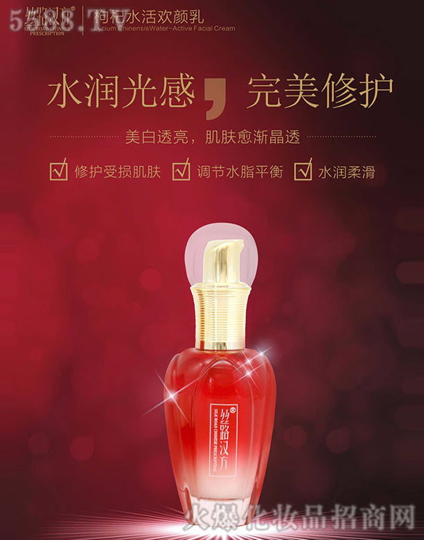 �z·�h�����ˮ��g���