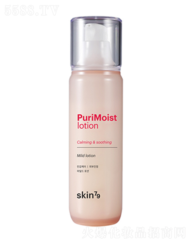 skin79����(r��n)�o(h��)�w��120ml