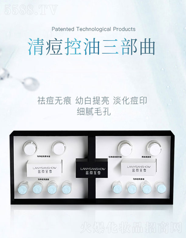 �{(l��n)�ʥѩ�嶻�����׺�