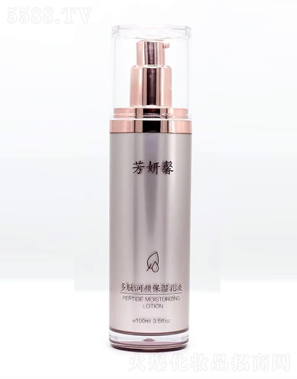 ����ܰ�������Һ100ml