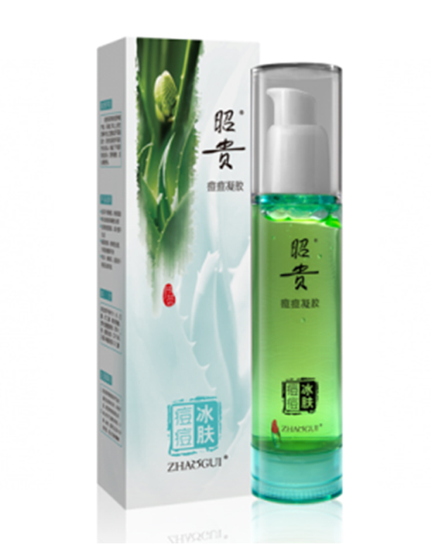 ���F�������z50g