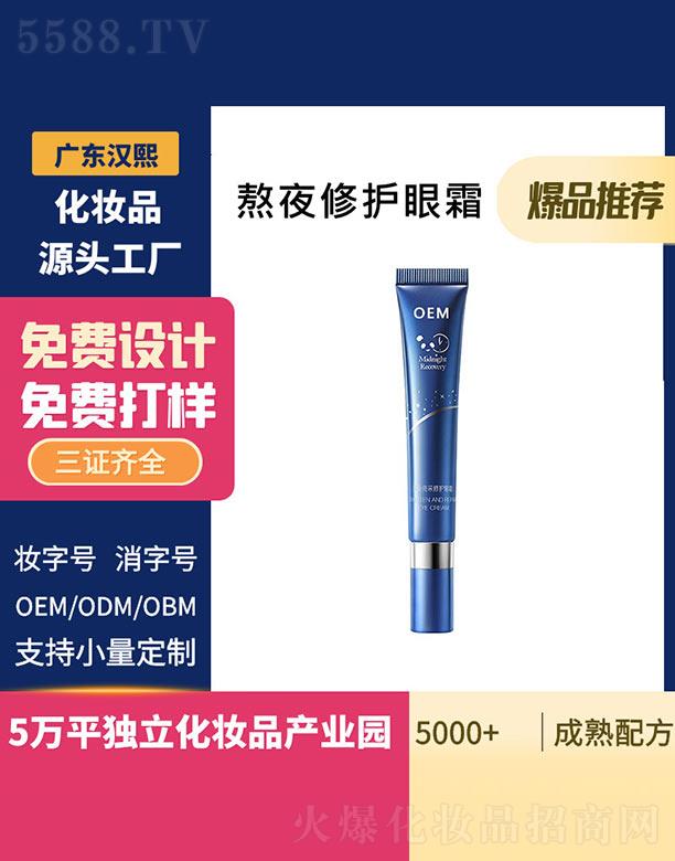 �h���������o��˪