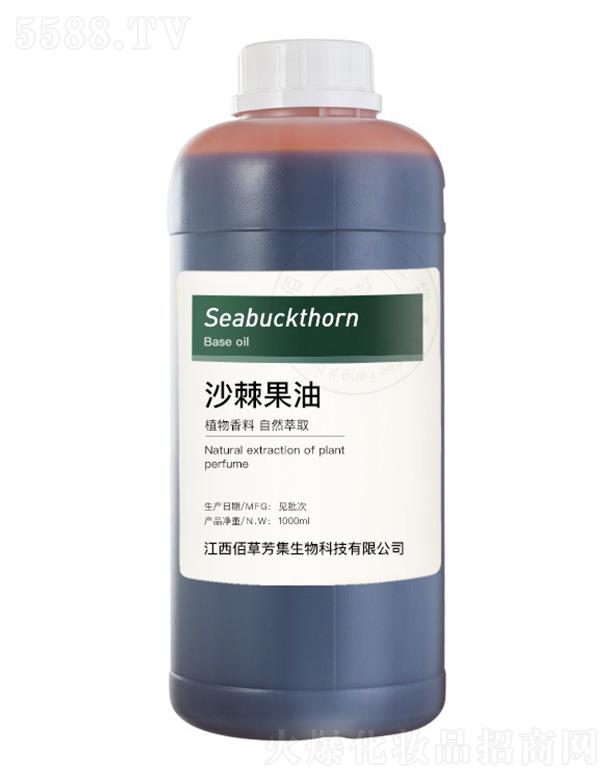 �۲ݷ���ɳ������ 1000ml