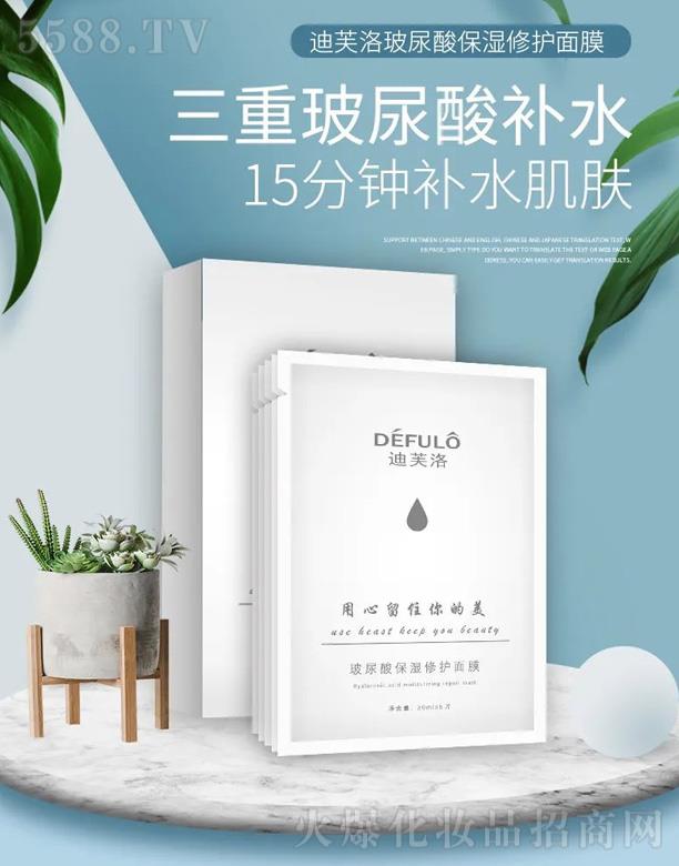 ��ܽ�岣���ᱣ�����o(h��)��Ĥ