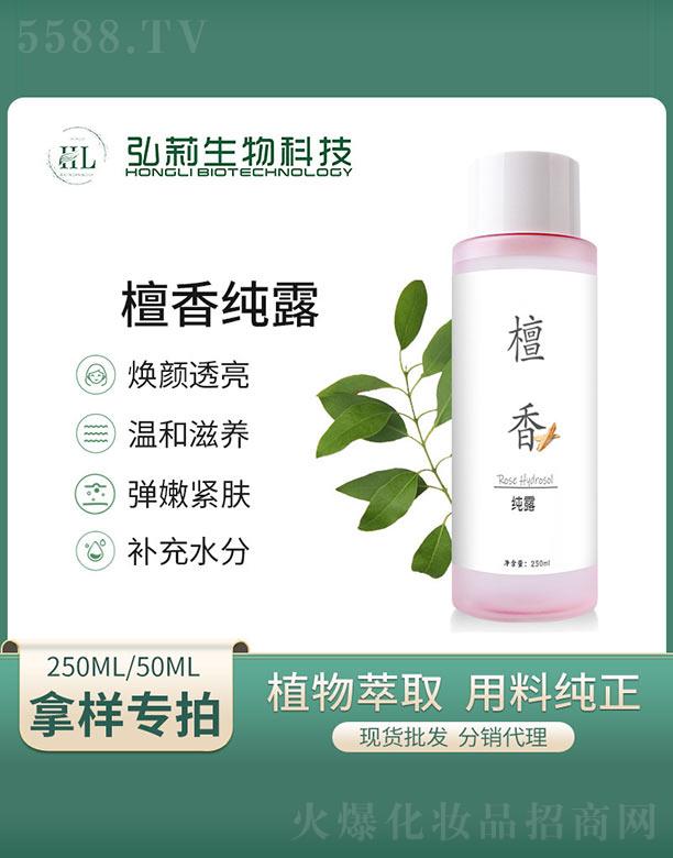 ����̴�㼃¶ 250ml