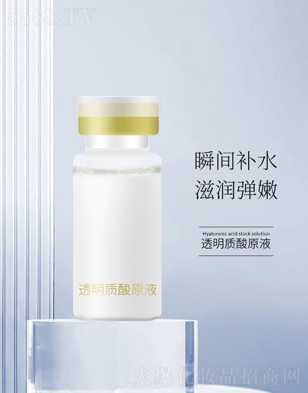 ͸���|��ԭҺ