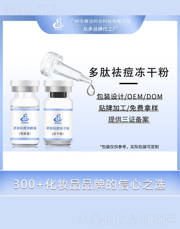 ِ��ˎ�I(y��)��������ɷ�