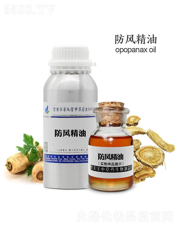 �A�쌚���L(f��ng)��